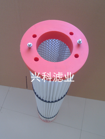 水泥倉除塵濾芯水泥商砼濾芯廠家