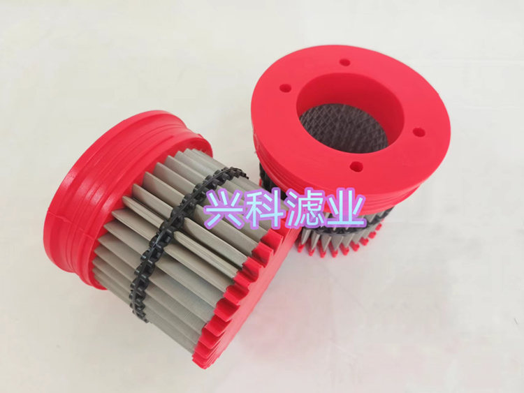 不銹鋼膠蓋除塵濾芯